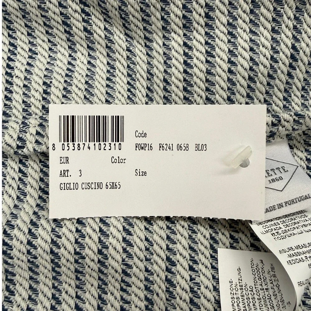 Frette Giglio Woven Euro‎ Pillowcase 26x26 Ivory / Navy Blue NWT
